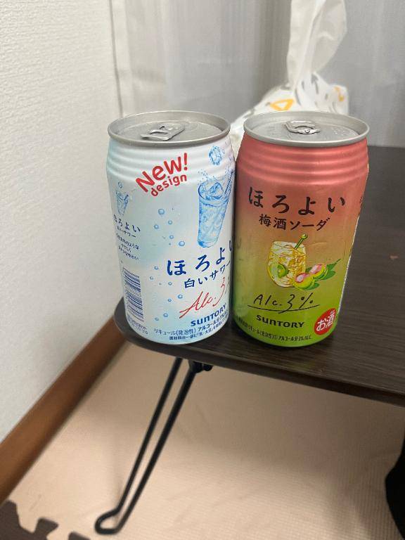 お礼?