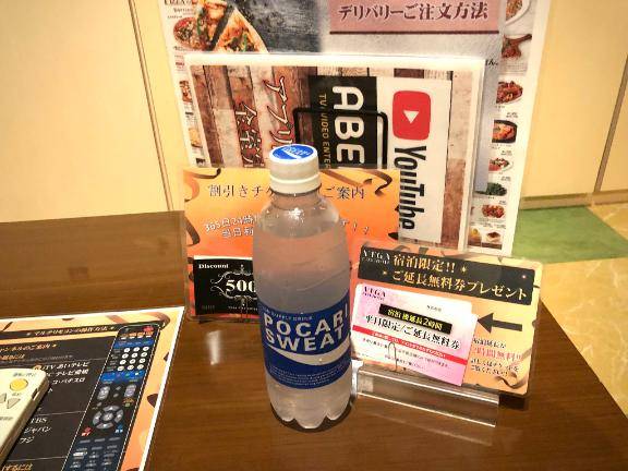 ありがとう(*´?`*)?
