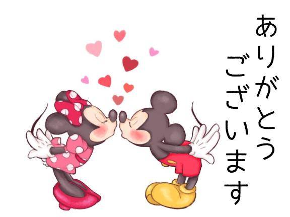 ?ファイン 203の方?へ