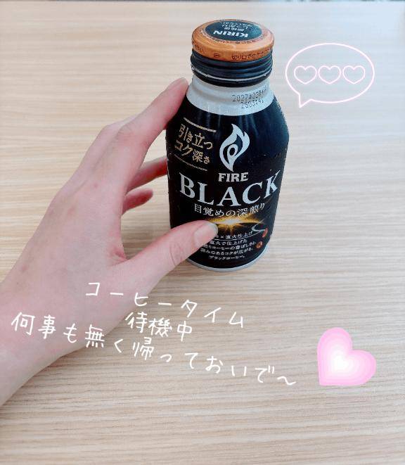 コーヒータイム?＆待機中?
