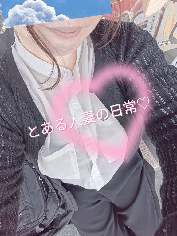 ちょっとメンテナンス