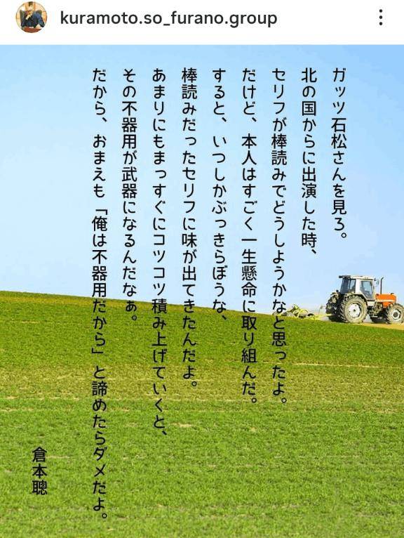 訃報