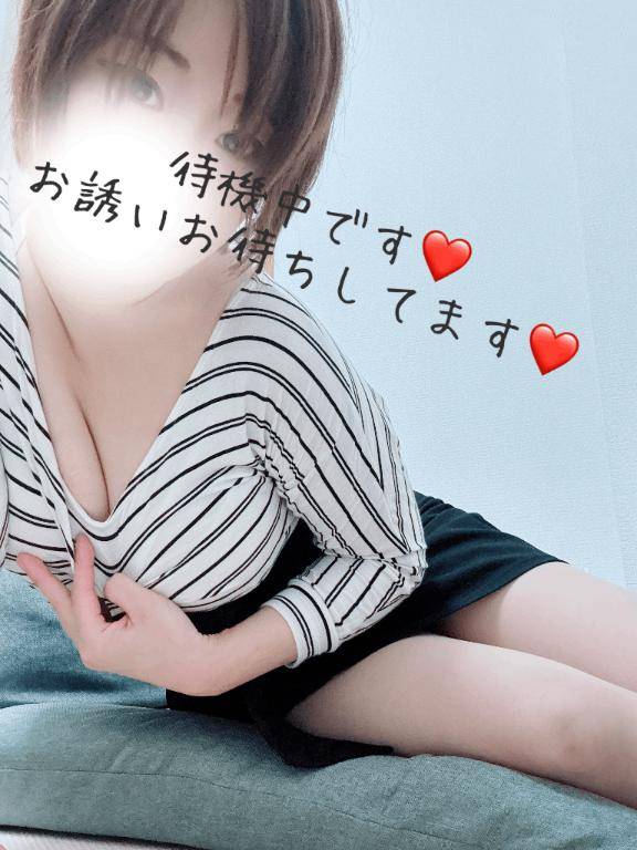 待機中です??