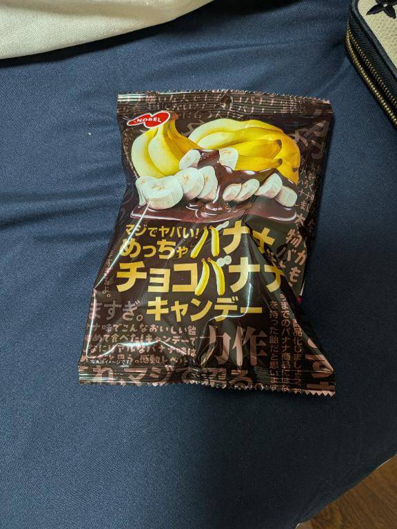 最近??