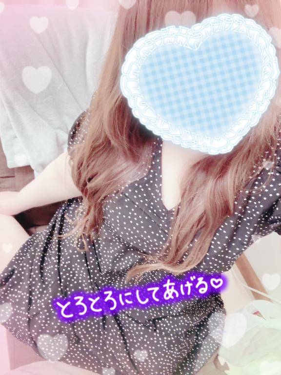 あと少し( ????????ω???????)?