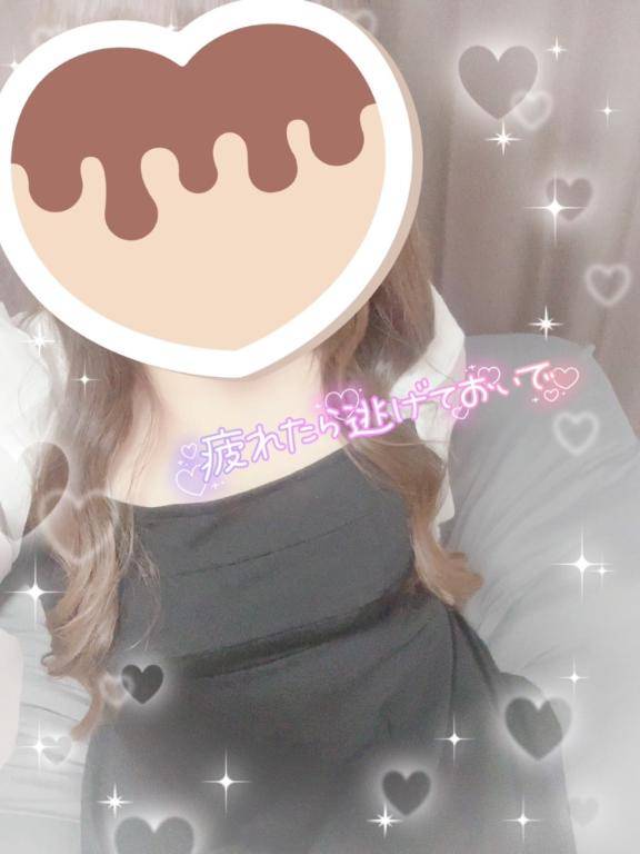 明日??