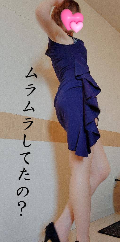 [お題]from:ポテチさん