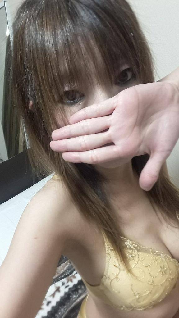 今???