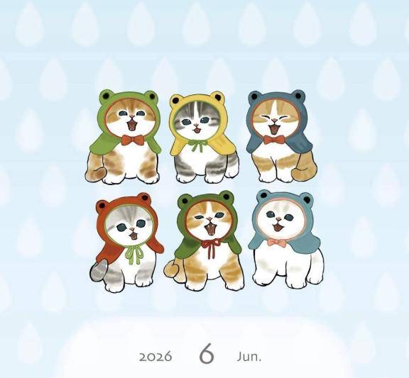 今月もありがとう(*´?`*)?