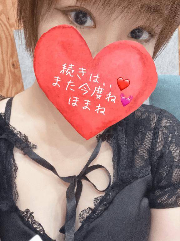 撮影終了??