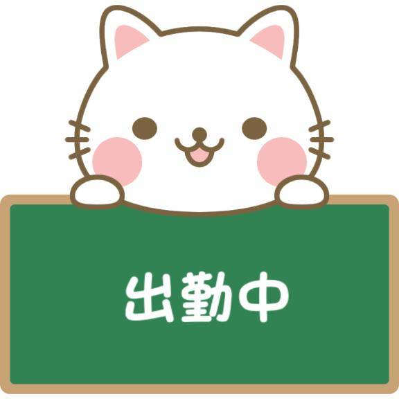 [お題]from:リコーダーくらいさん