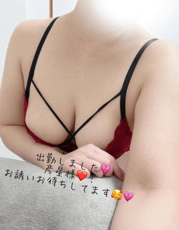 出勤しました??