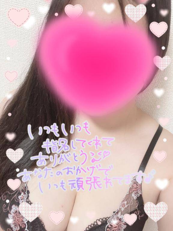 本指名のKお兄様?気持ちよすぎて……?