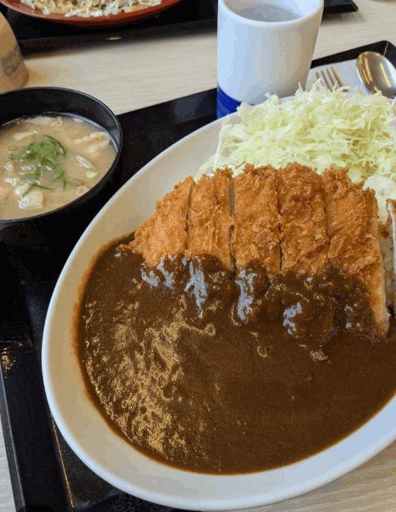 暑っ?