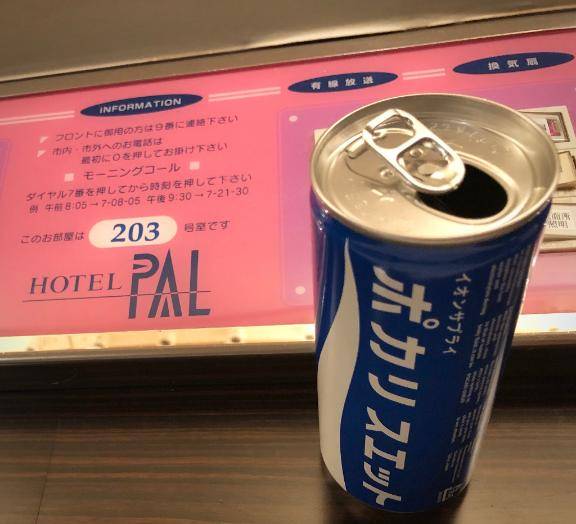 ありがとう(*´?`*)?