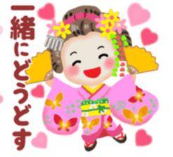 お誘いお待ちしております