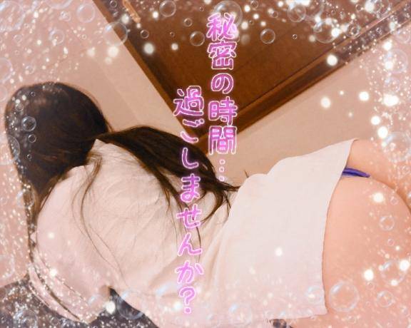 ふわっふわ?