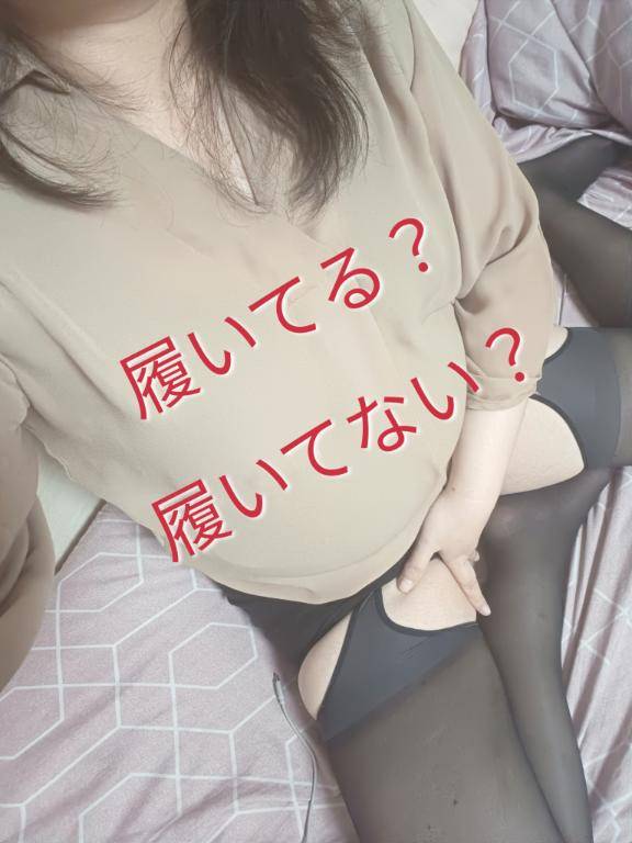 [お題]from:ミンミンさん