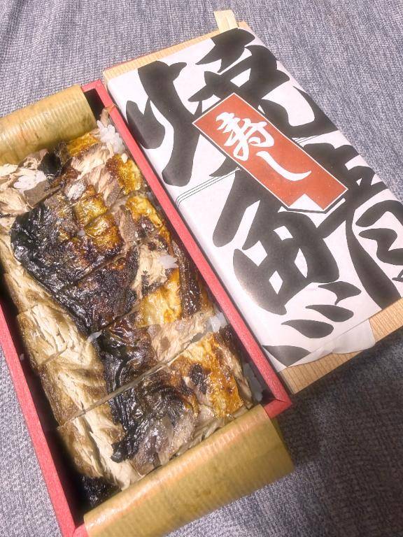 鯖寿司??