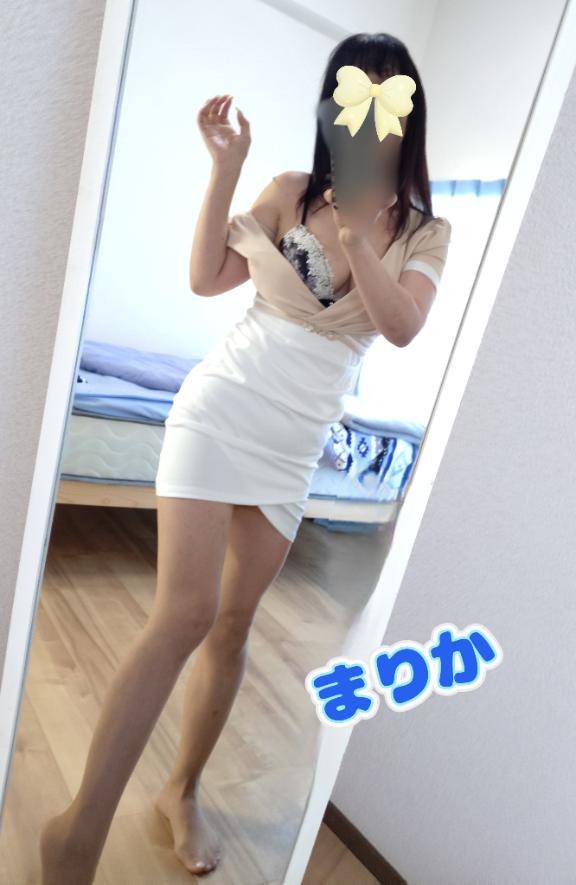 退勤?
