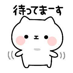 出勤しました?