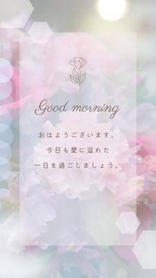 ?本日出勤?