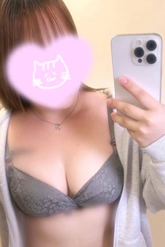 出勤?
