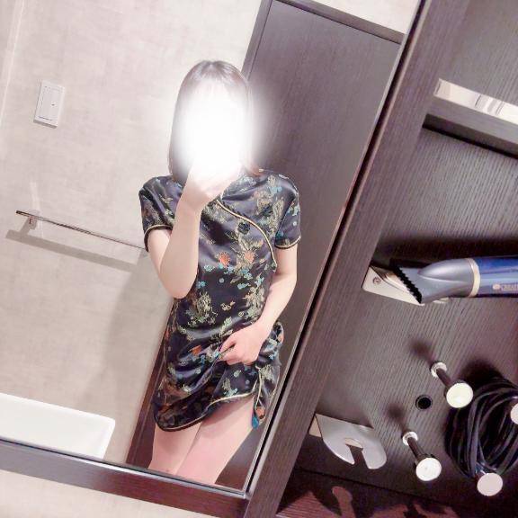 お疲れ様です??