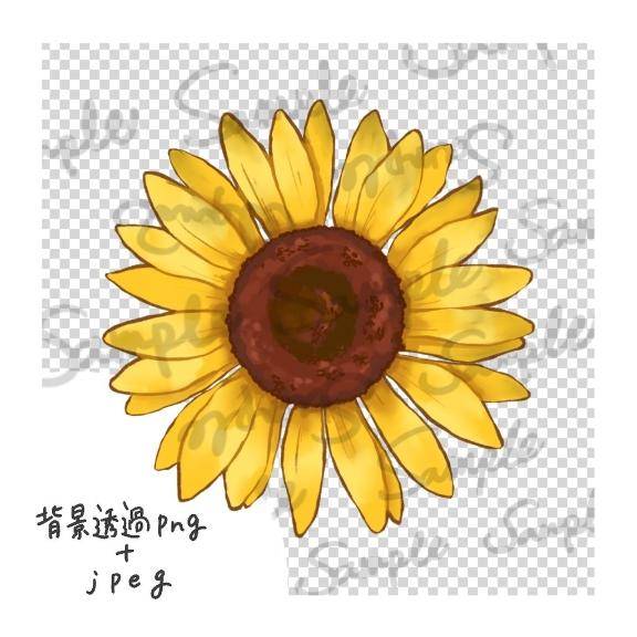 お疲れ様です?