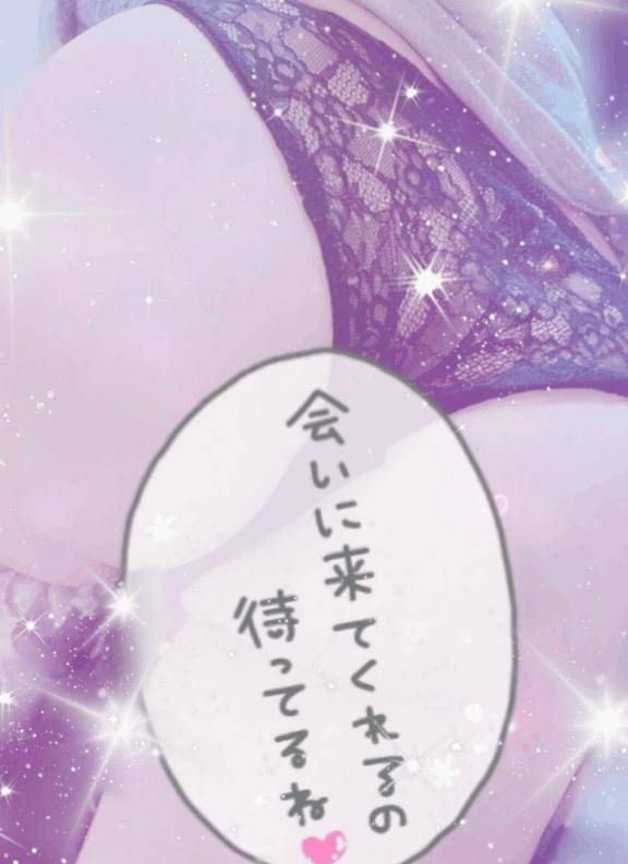 今宵も...