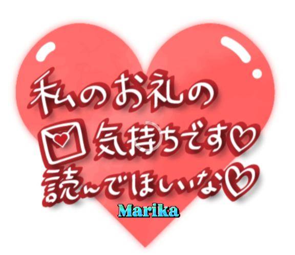 ☆お礼です☆