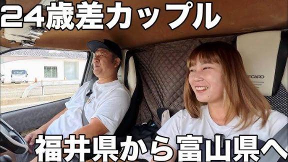 最近??
