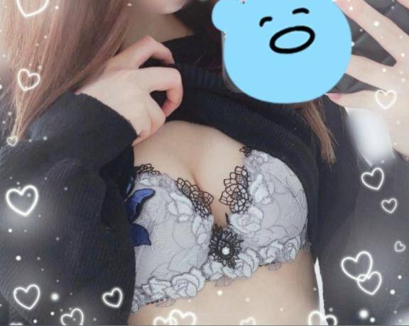 残念。