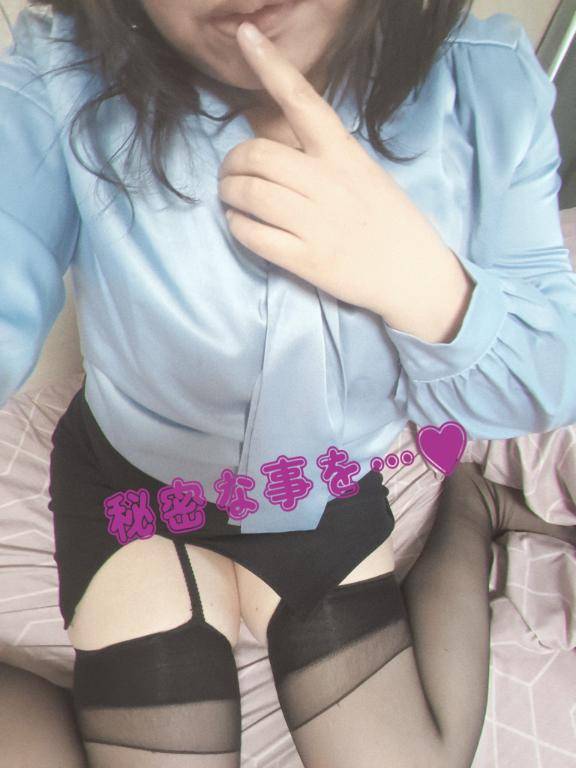 退勤です?
