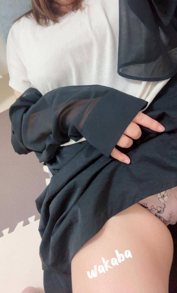 [お題]from:食べるラー油さん