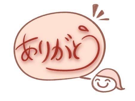 ～??～