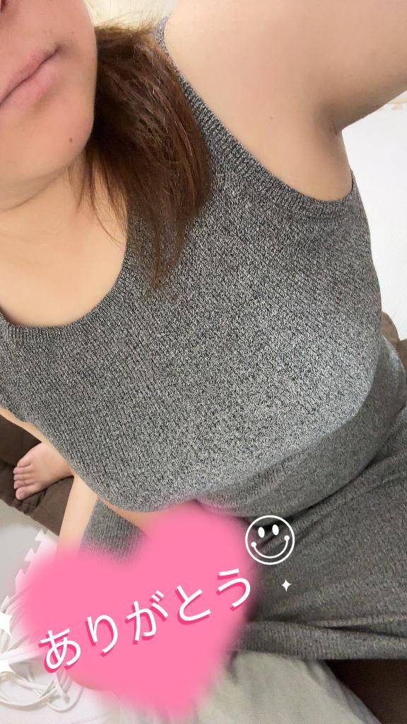 感謝??