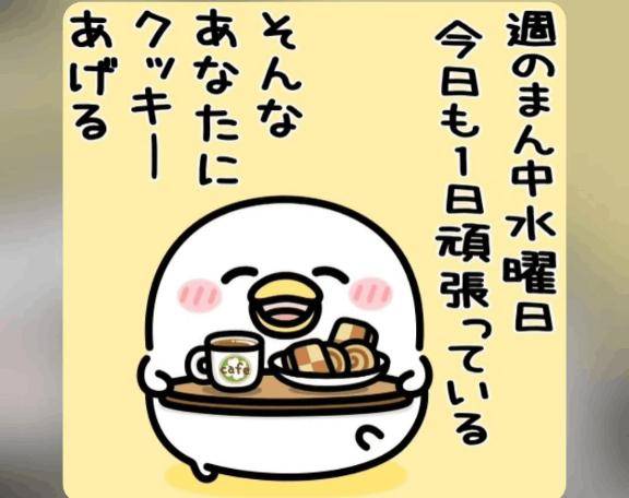 ?