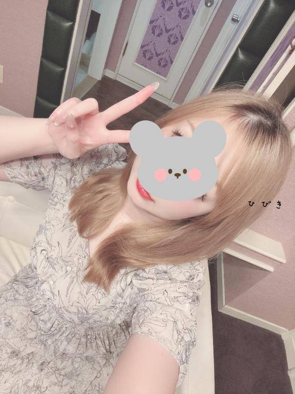 ?今日もありがとう?