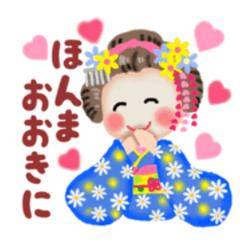 感謝?