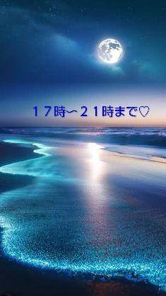 ?８/３１（月）出勤?
