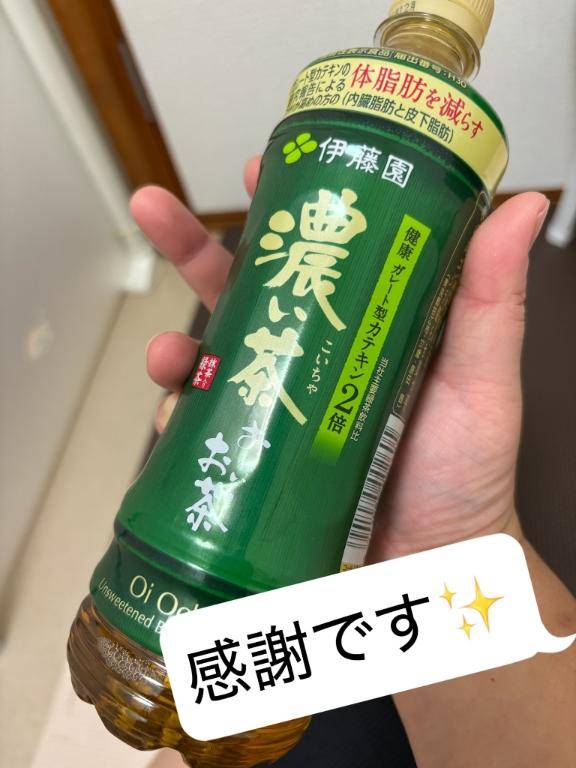 退勤しました??♀?