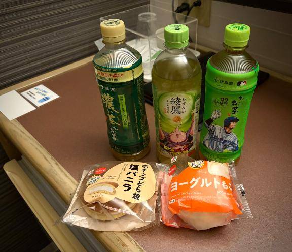 ありがとう(*´?`*)?