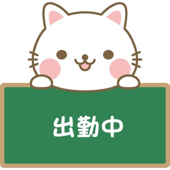 [お題]from:カラアゲさん