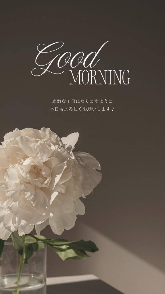?本日出勤?