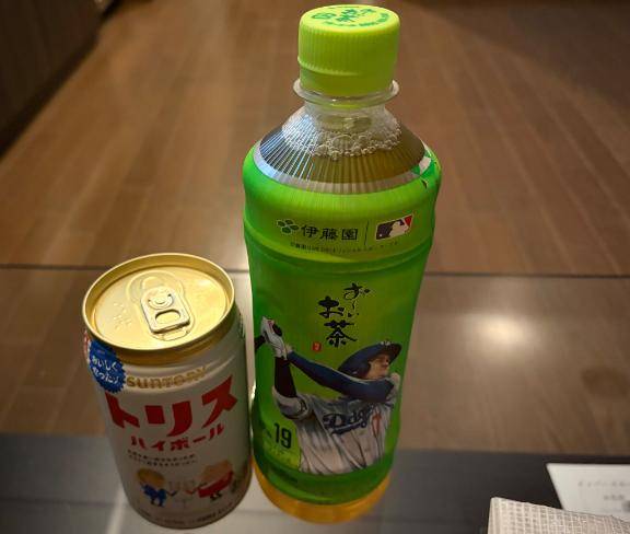 ありがとう(*´?`*)?