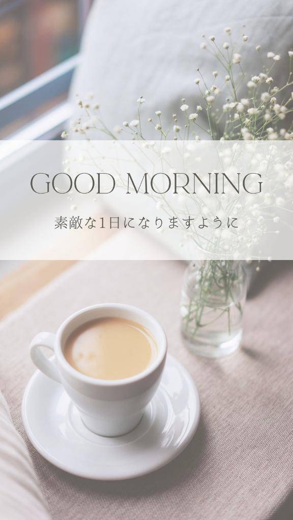 ?本日出勤?