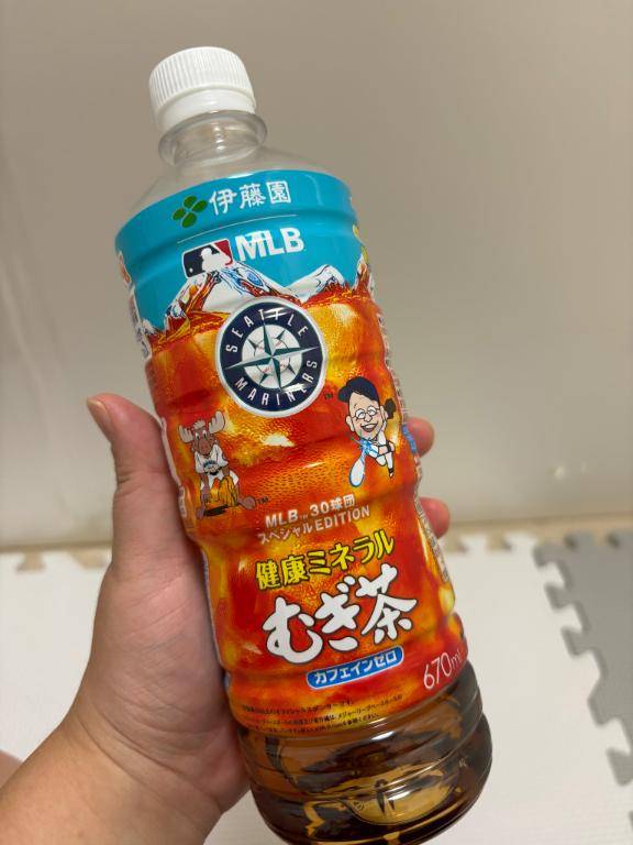 お礼です?