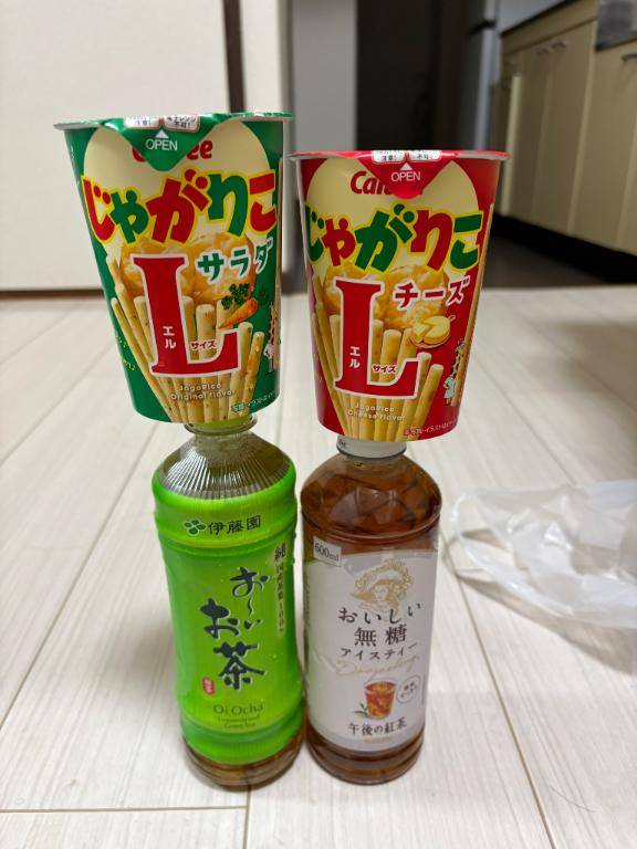 お礼?