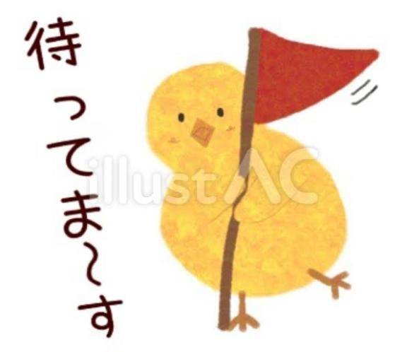 (´._.`)ｼｭﾝ